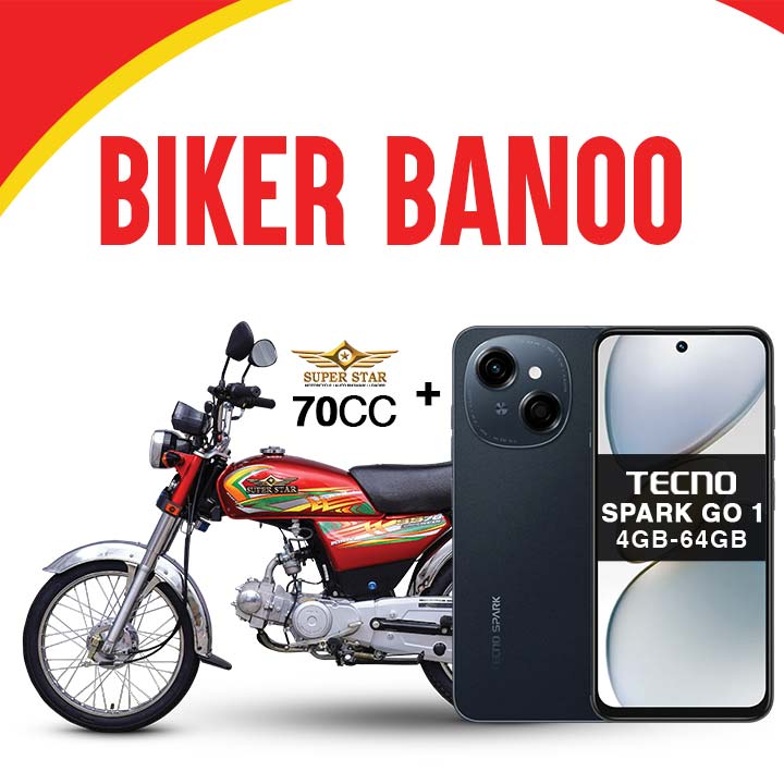 Super Star 70cc + Tecno Spark Go 1 | 4GB+64GB