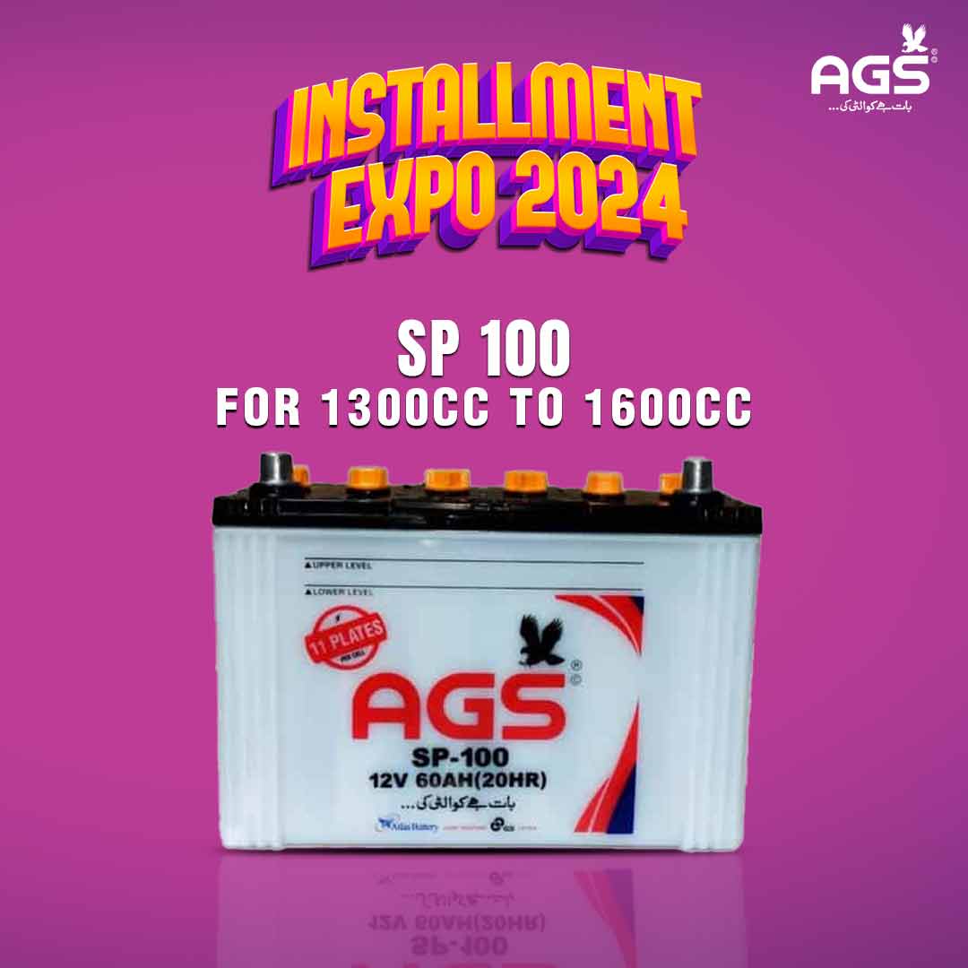 AGS | SP 100 | For 1300cc To 1600cc | Expo Deals |