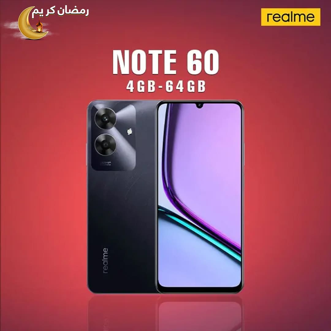 Realme Note 60 | 4GB-64 GB